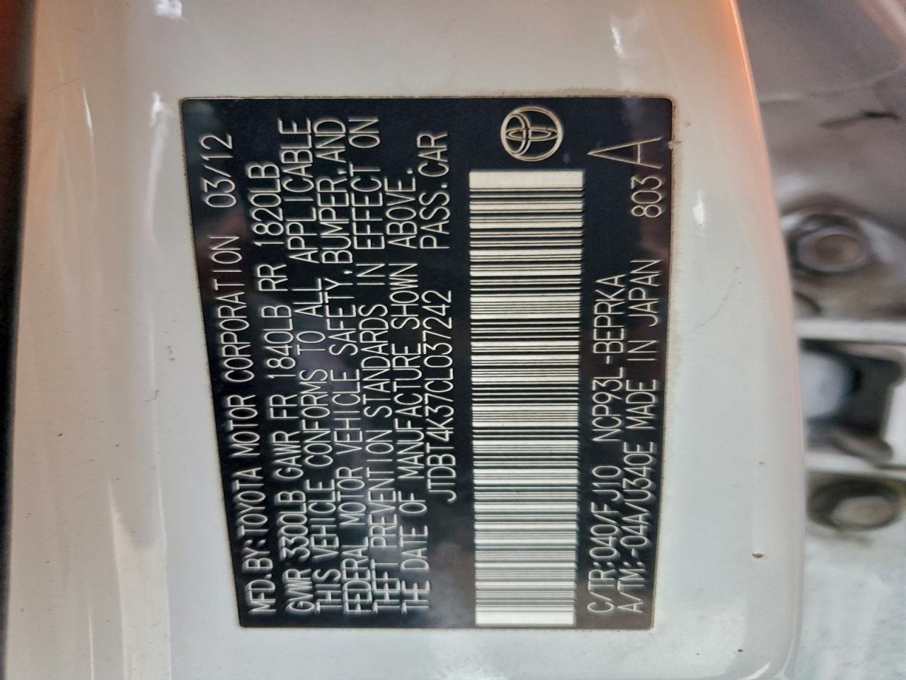2012 TOYOTA YARIS photo 12