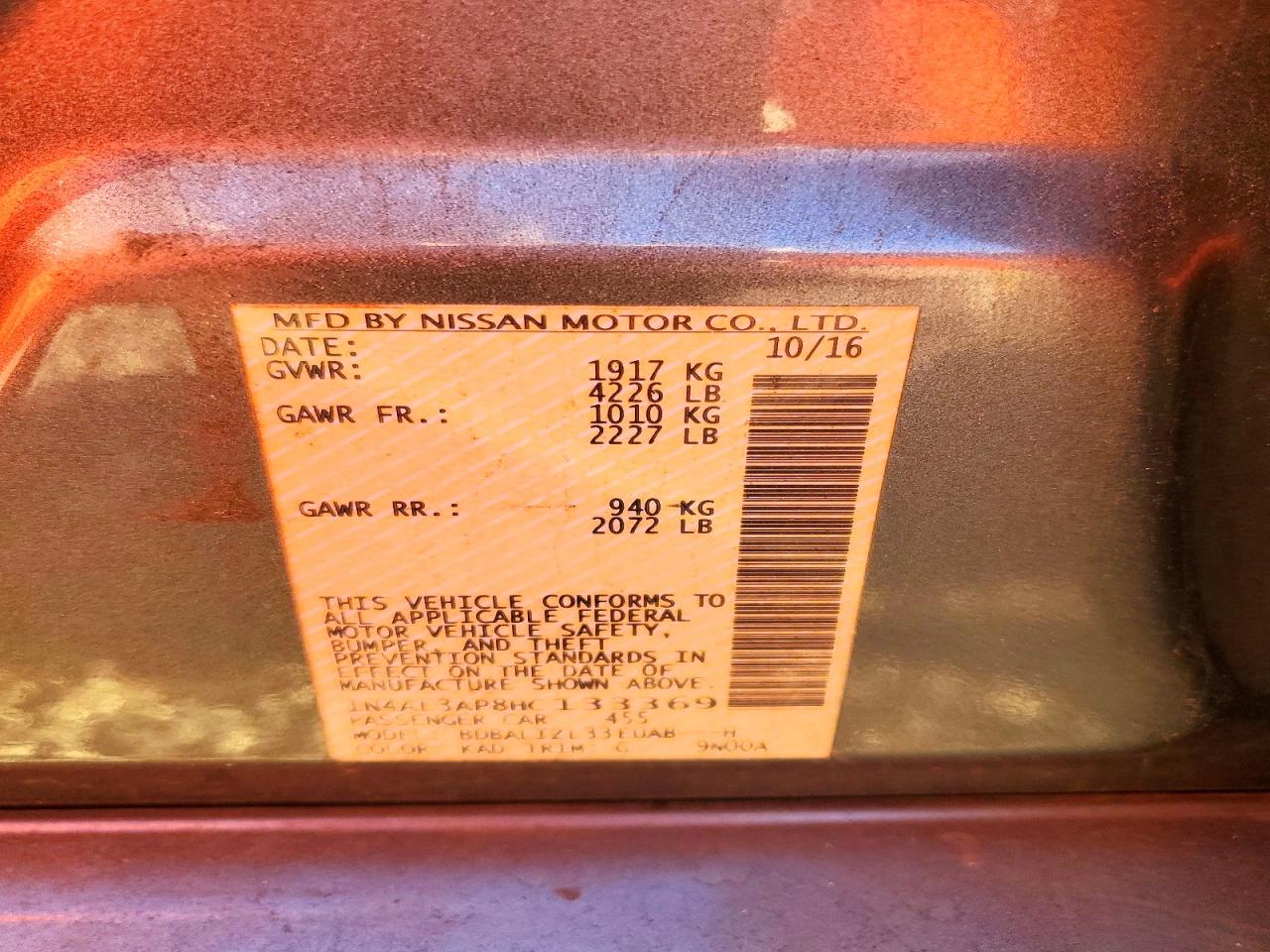 2017 NISSAN ALTIMA 2.5 photo 12