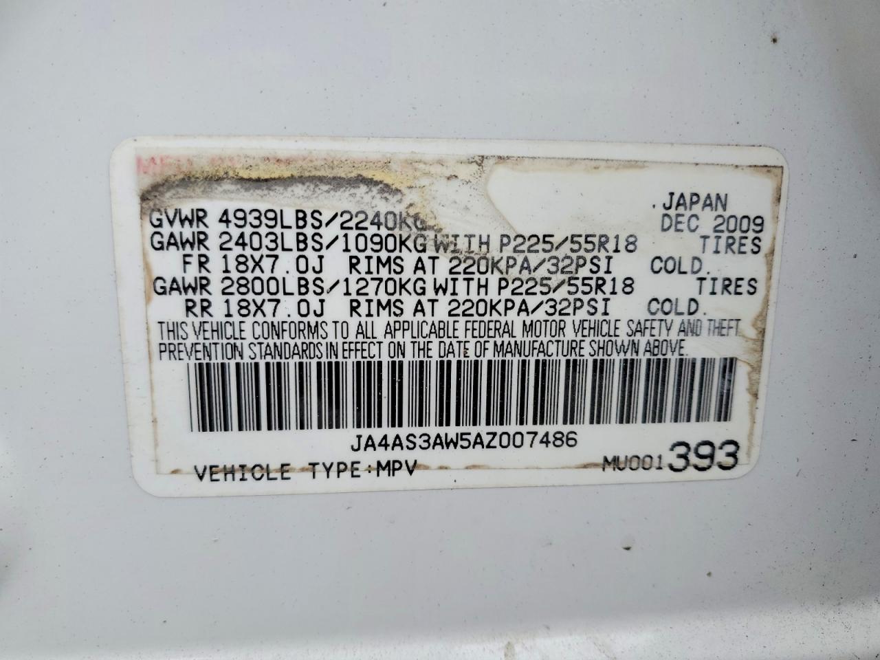 2010 MITSUBISHI OUTLANDER SE photo 13