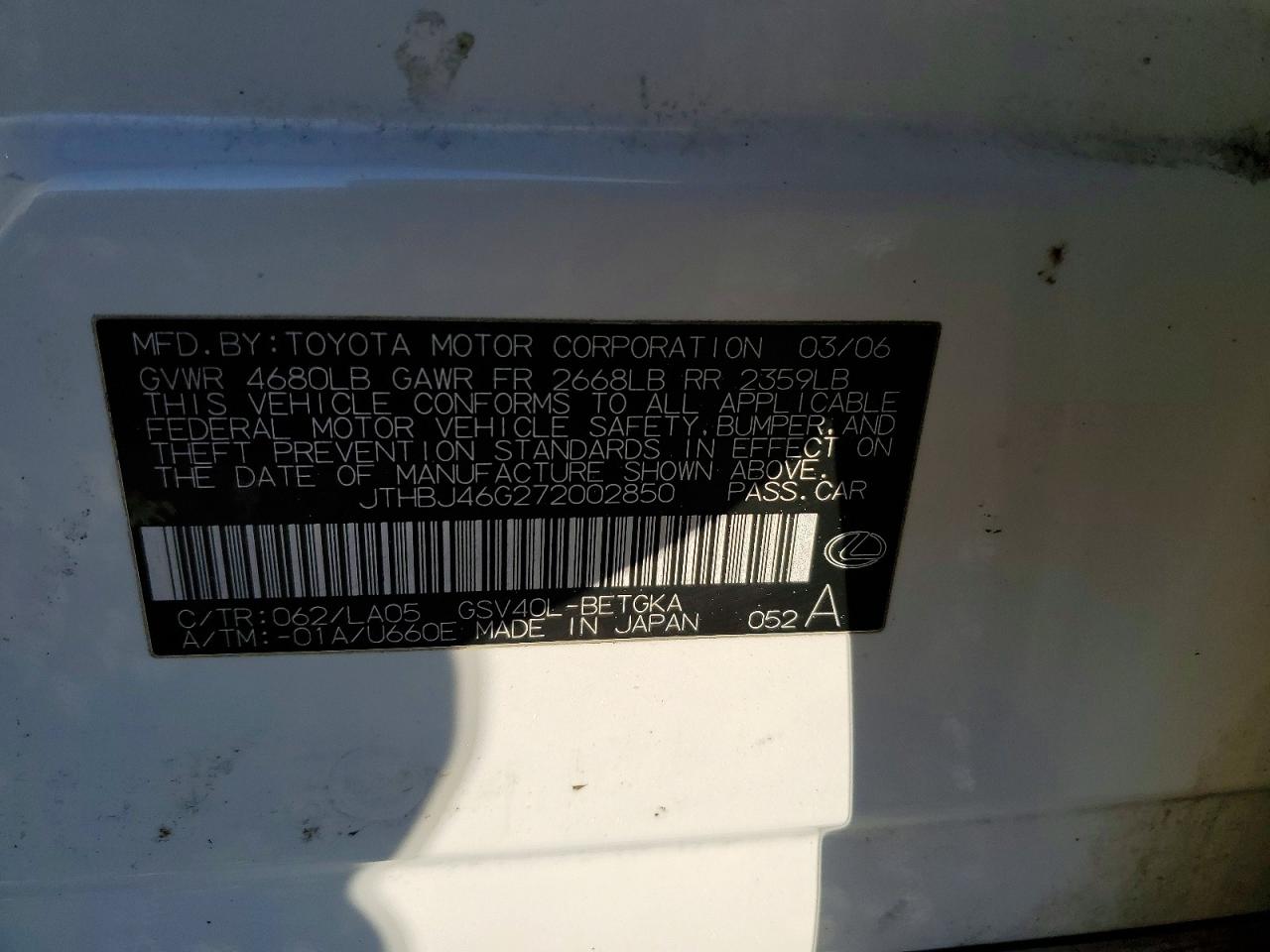 2007 LEXUS ES 350 photo 12