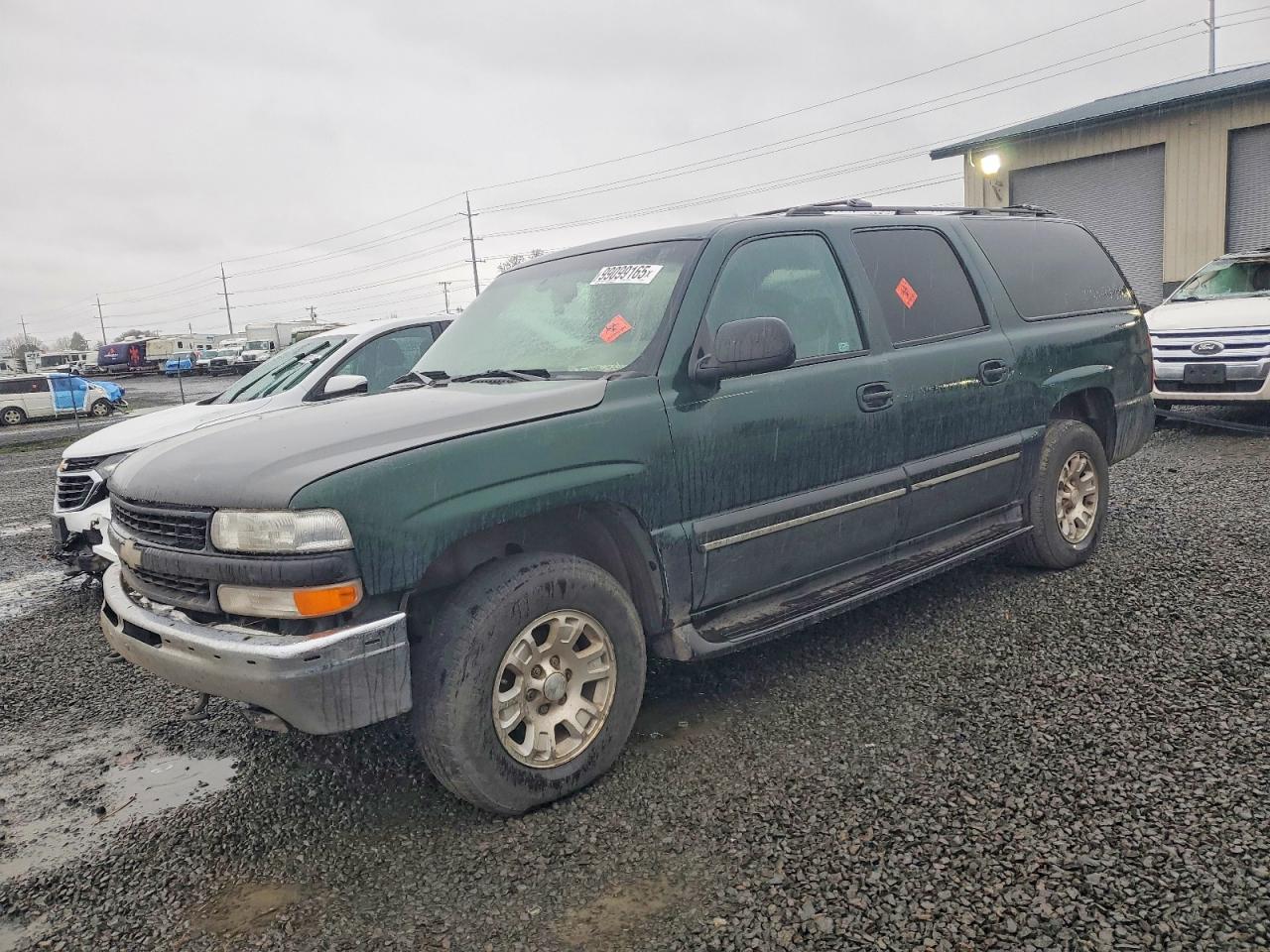 2003 CHEVROLET SUBURBAN