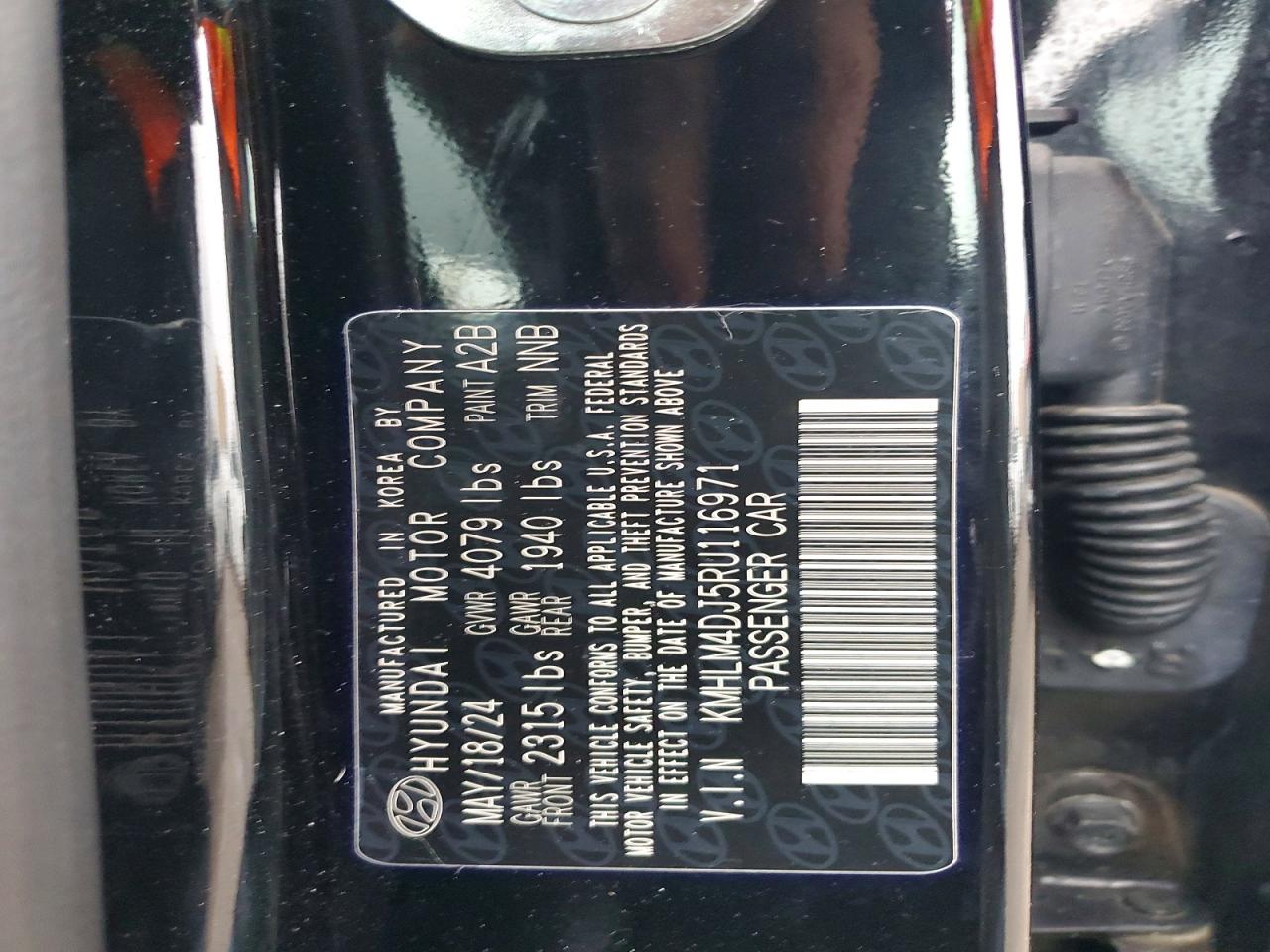 2024 HYUNDAI ELANTRA BLUE photo 12