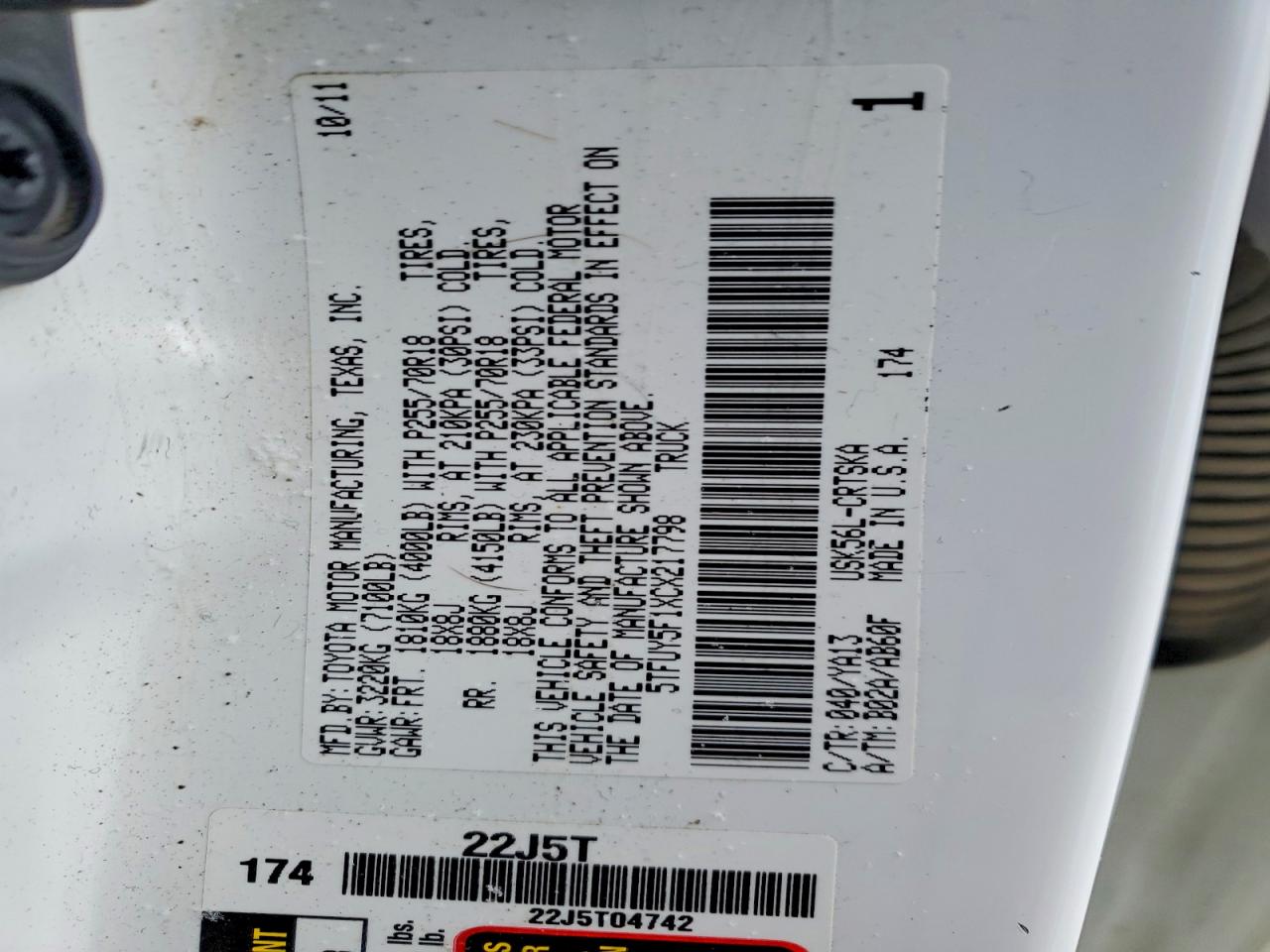 2012 TOYOTA TUNDRA DOUBLE CAB SR5 photo 23