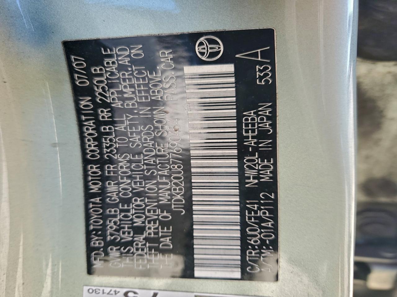 2007 TOYOTA PRIUS photo 12