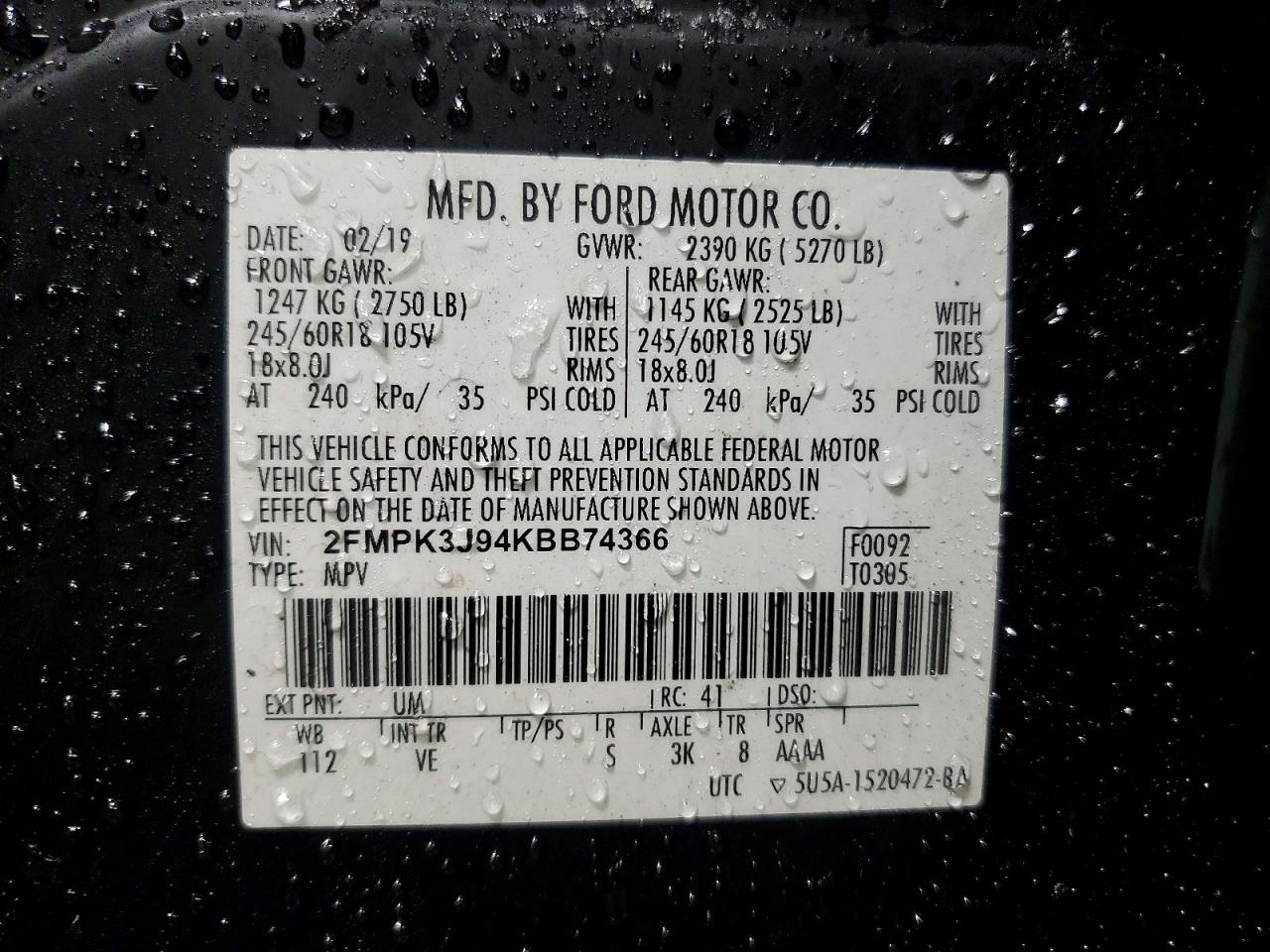 2019 FORD EDGE SEL photo 25