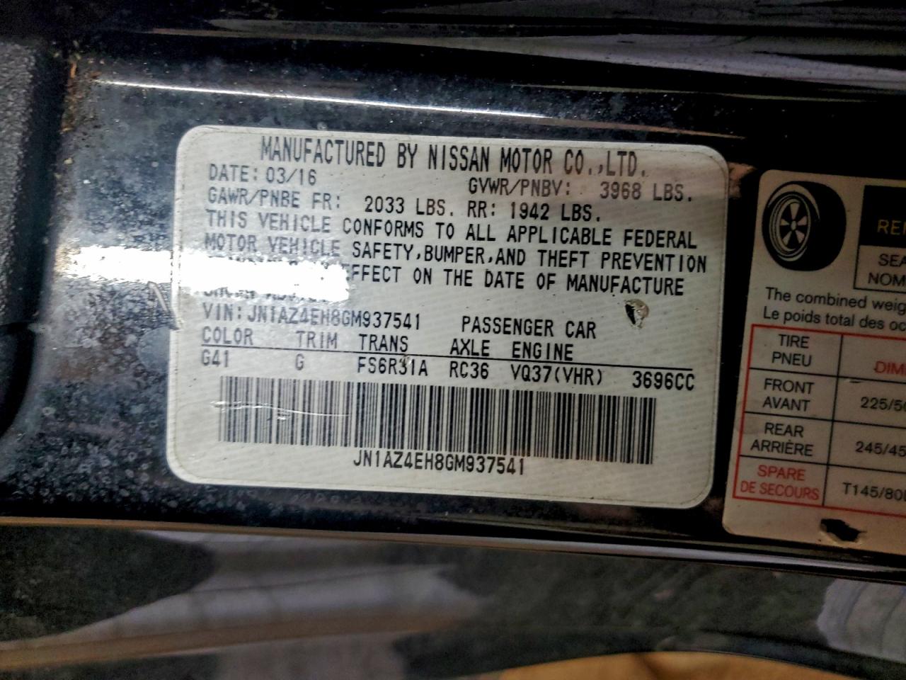 2016 NISSAN 370Z BASE photo 12
