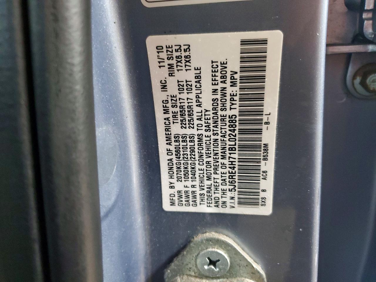 2011 HONDA CR-V EXL photo 13