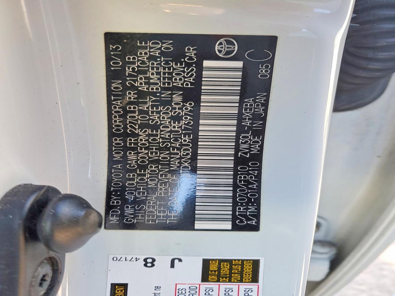 2014 TOYOTA PRIUS photo 12