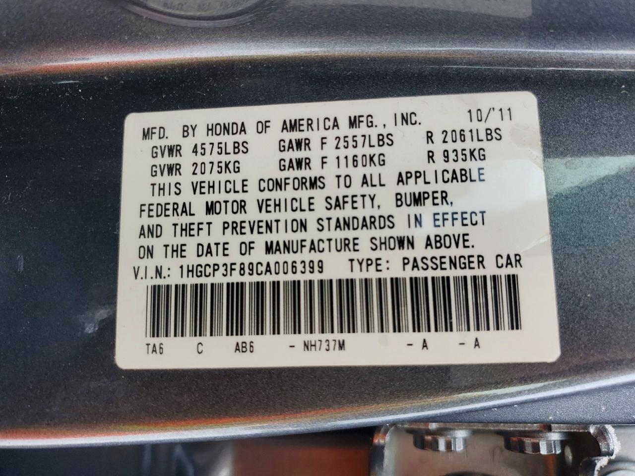 2012 HONDA ACCORD EXL photo 12
