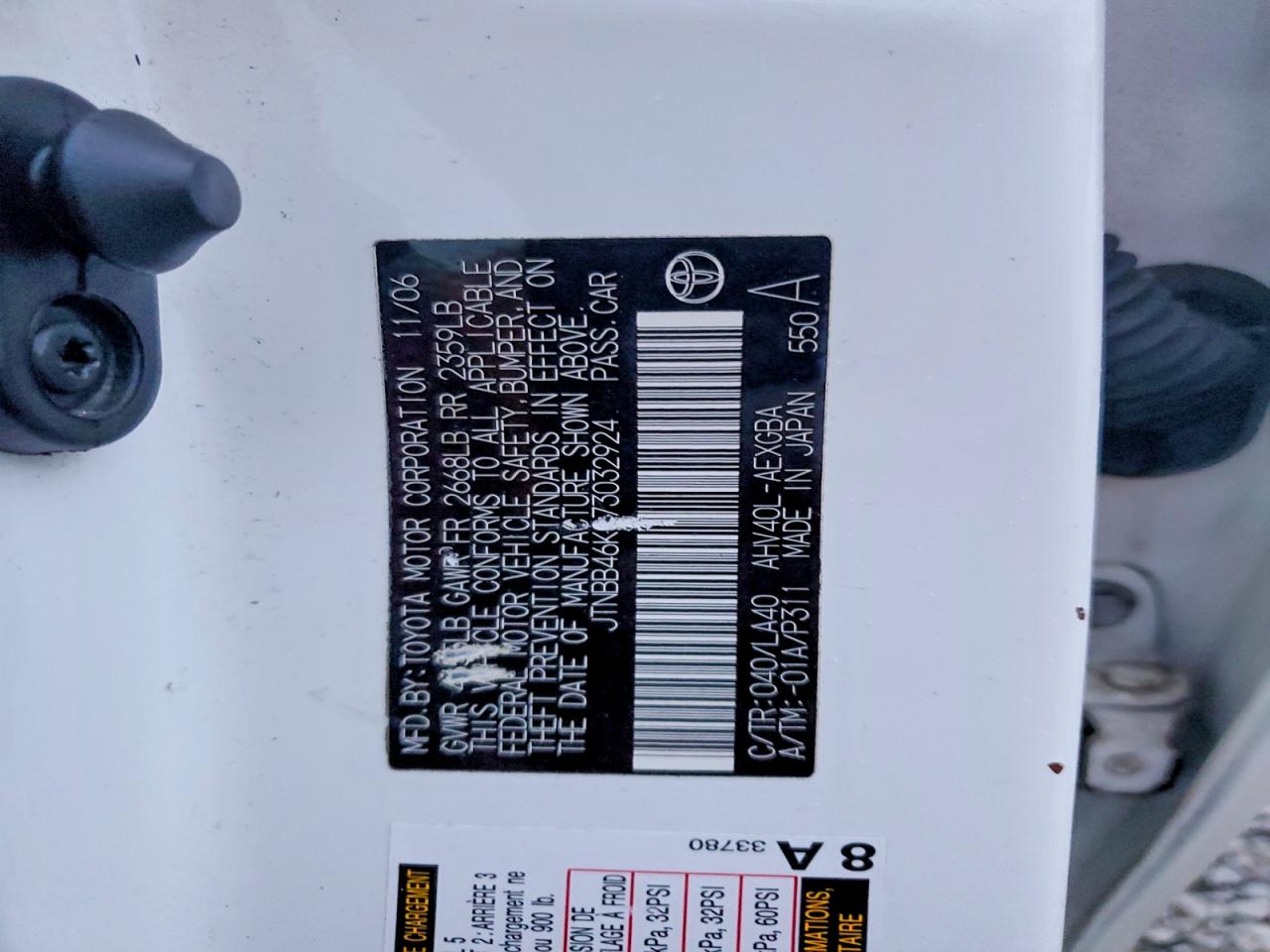 2007 TOYOTA CAMRY HYBRID photo 12