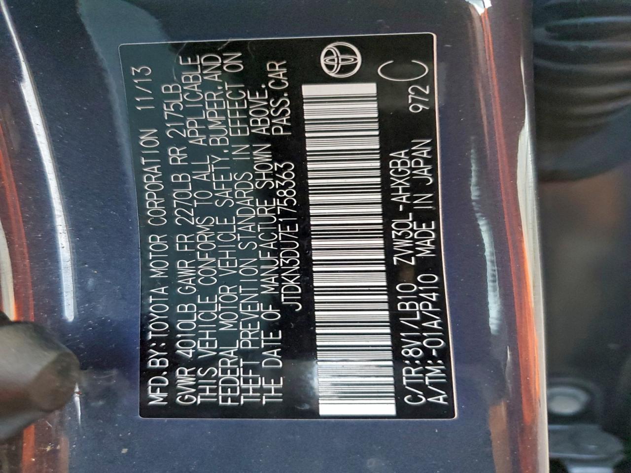 2014 TOYOTA PRIUS photo 12