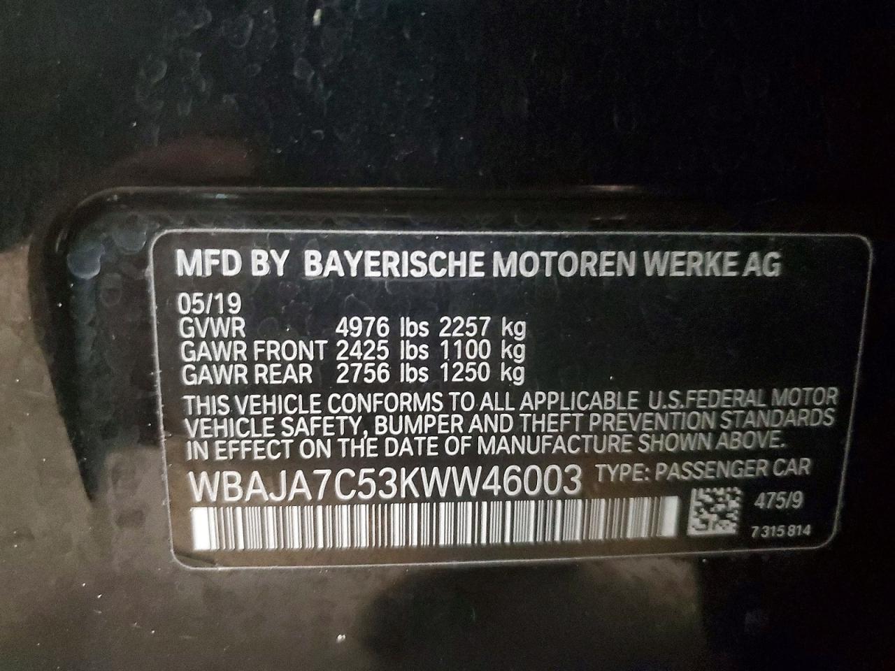 2019 BMW 530 XI photo 12