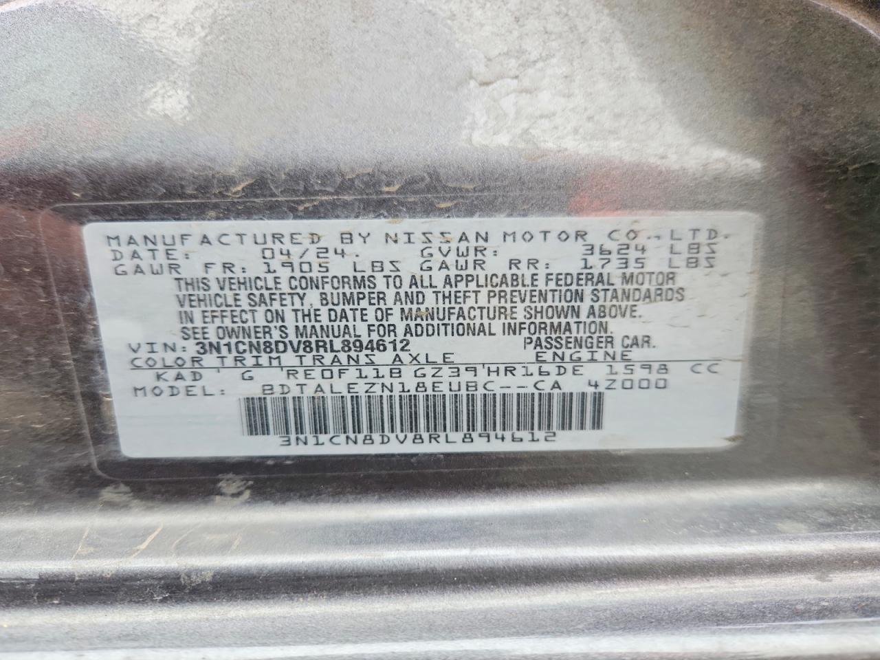 2024 NISSAN VERSA S photo 12