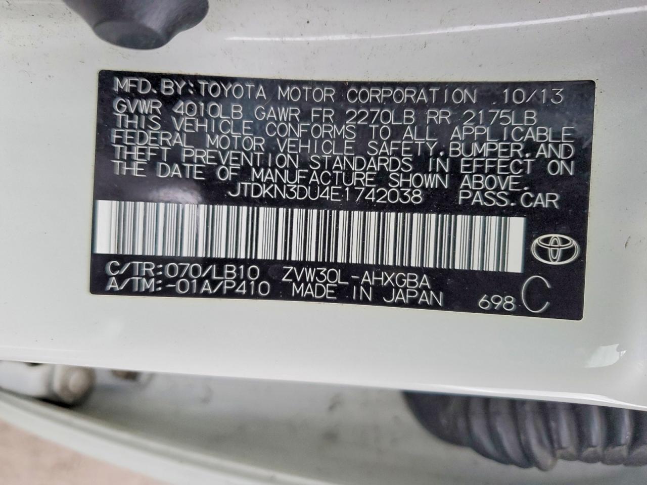 2014 TOYOTA PRIUS photo 12