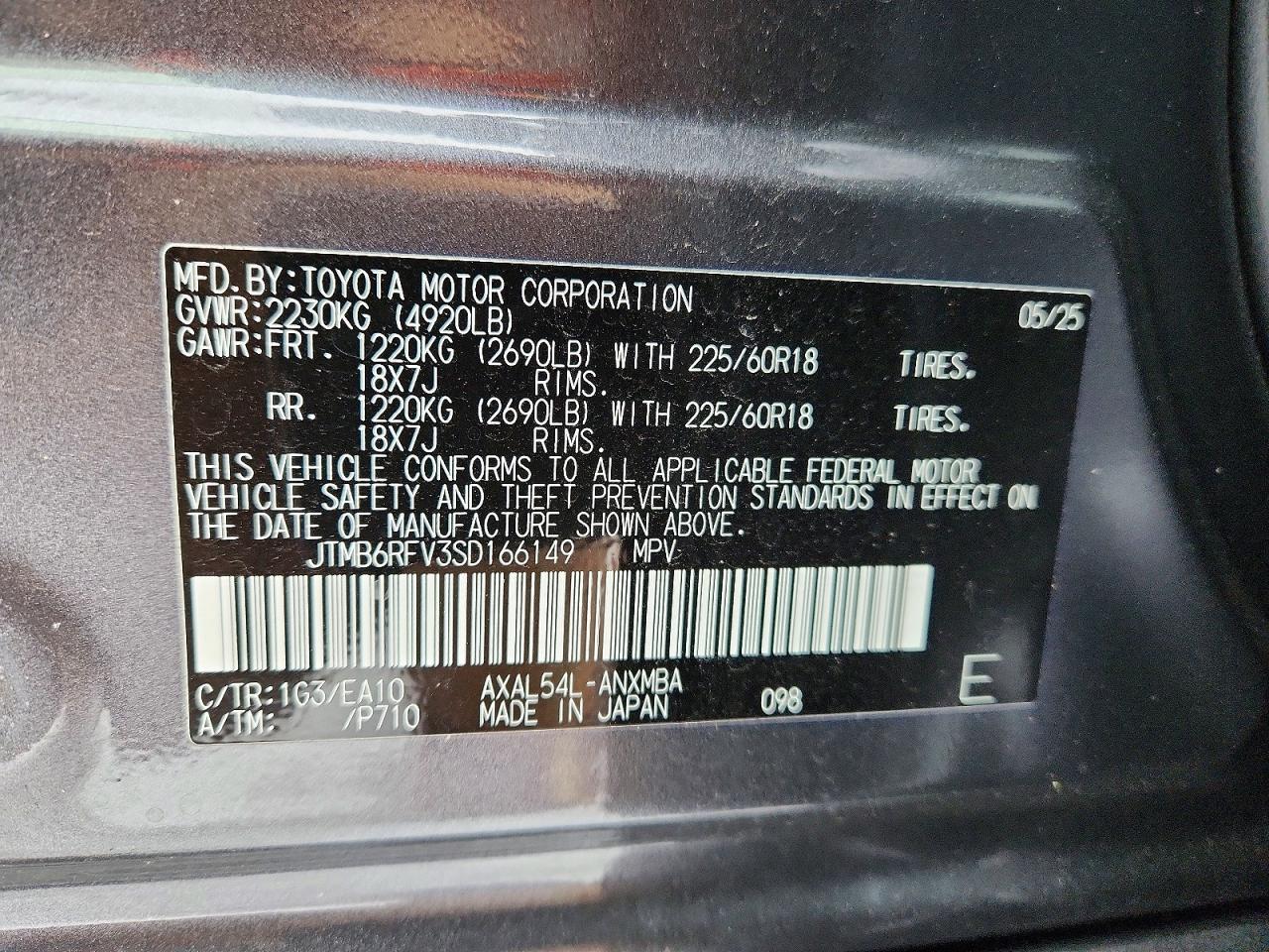 2025 TOYOTA RAV4 XLE PREMIUM photo 10
