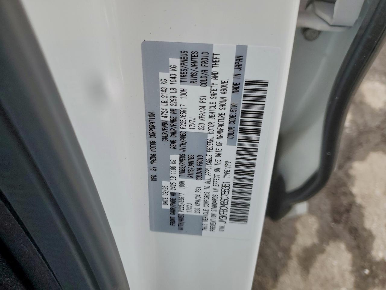 2025 MAZDA CX-5 PREFERRED photo 14