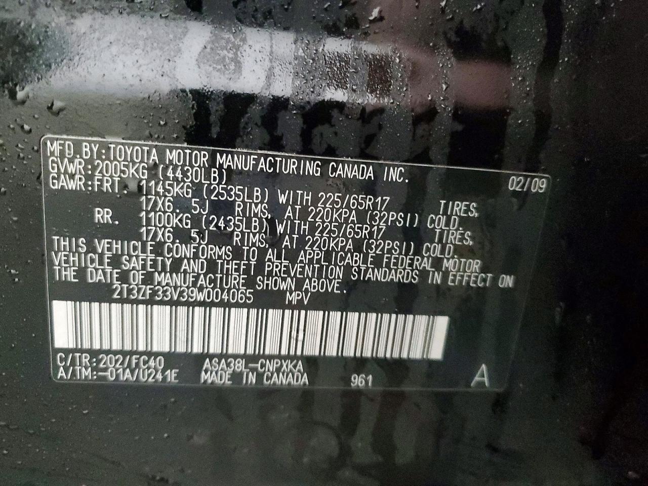 2009 TOYOTA RAV4 photo 13