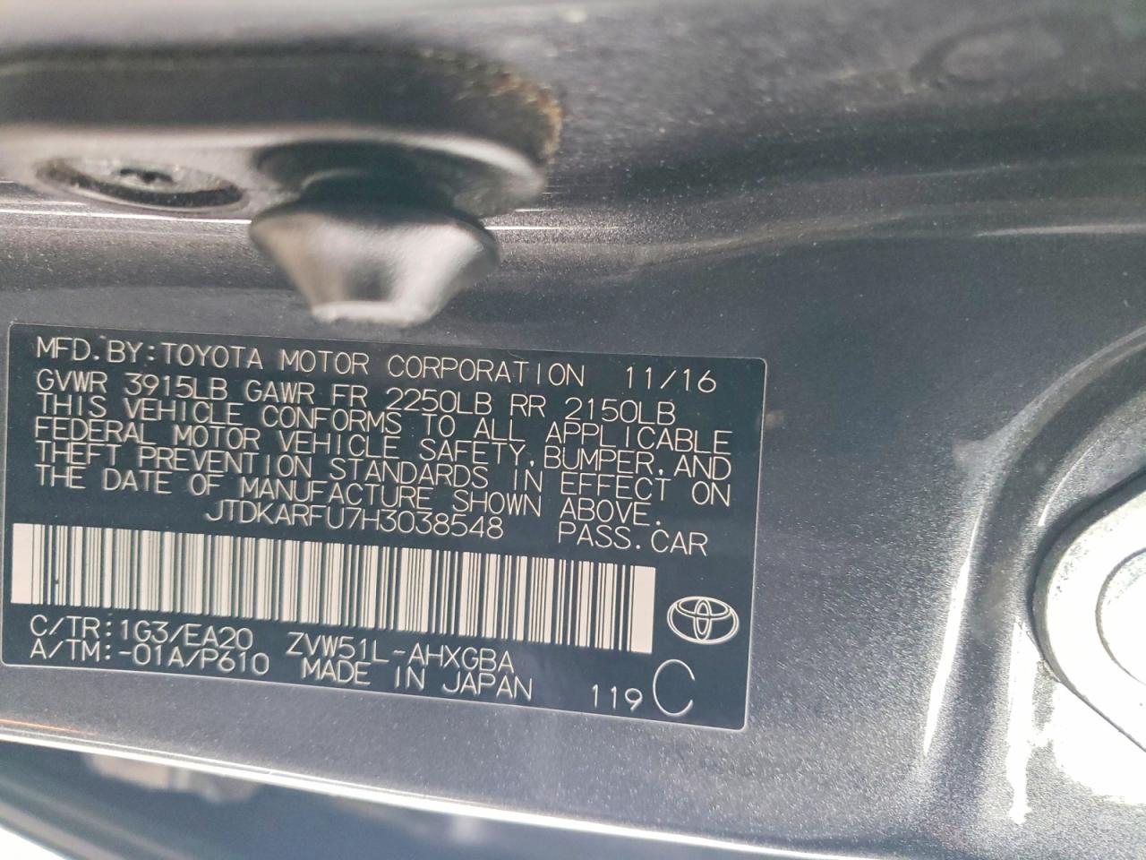 2017 TOYOTA PRIUS photo 13