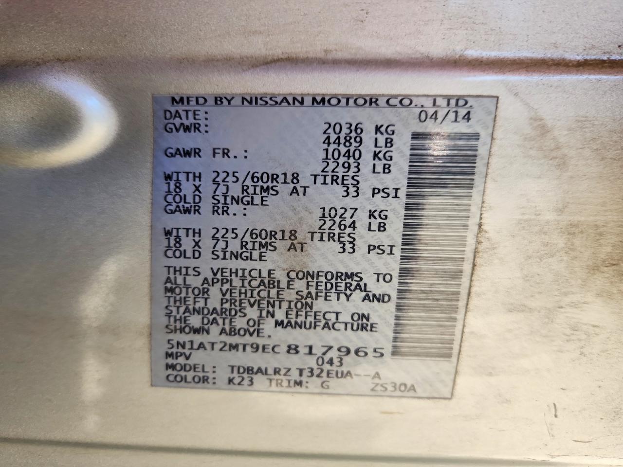 2014 NISSAN ROGUE photo 25