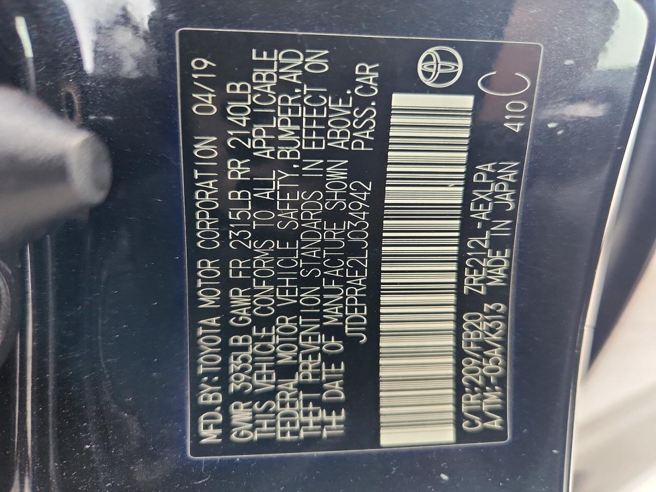 2020 TOYOTA COROLLA LE photo 12