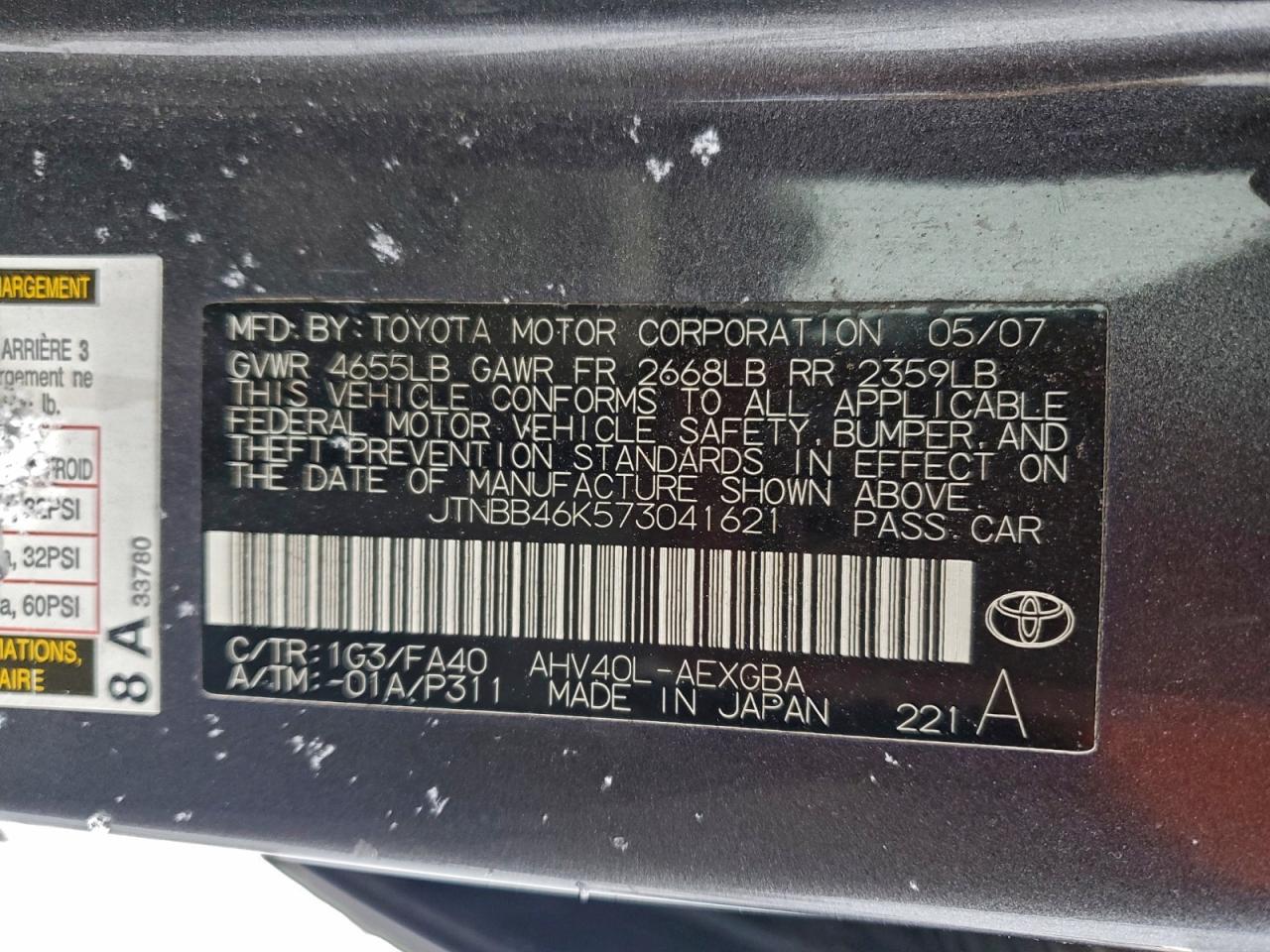 2007 TOYOTA CAMRY HYBRID photo 12