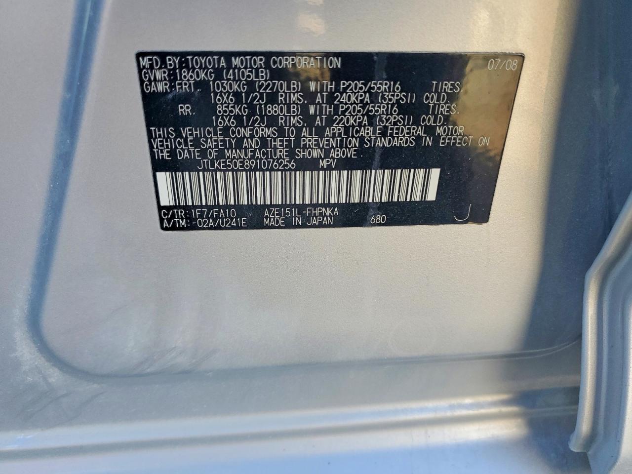 2009 TOYOTA SCION XB photo 12