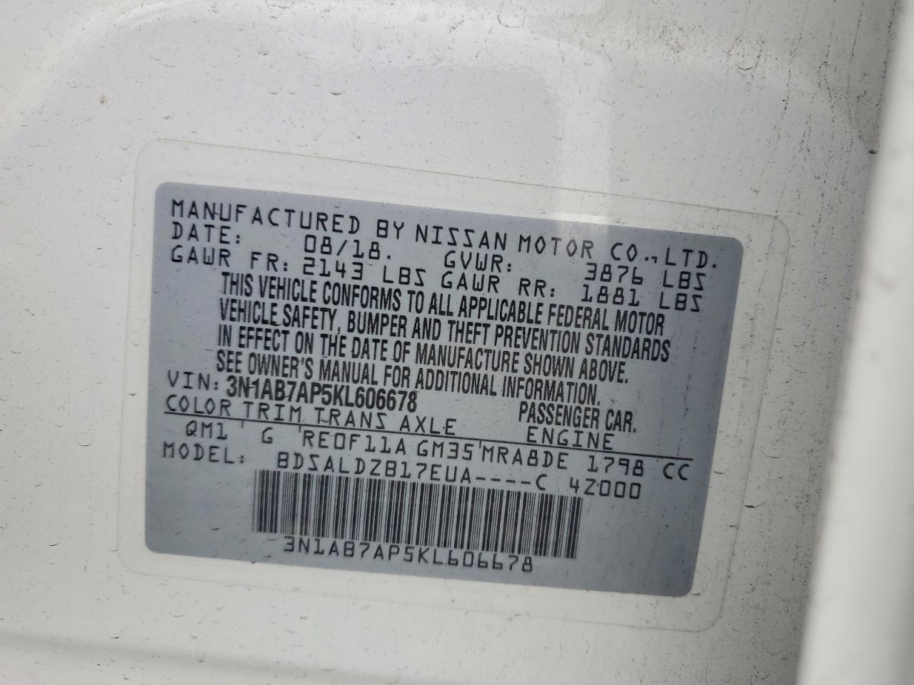 2019 NISSAN SENTRA S photo 12