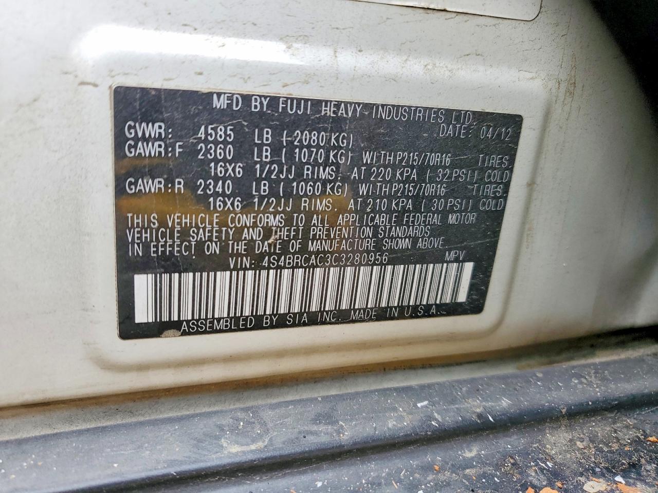 2012 SUBARU OUTBACK 2.5I photo 23
