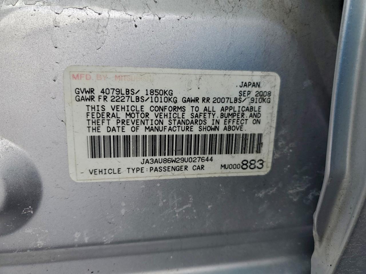 2009 MITSUBISHI LANCER GTS photo 12
