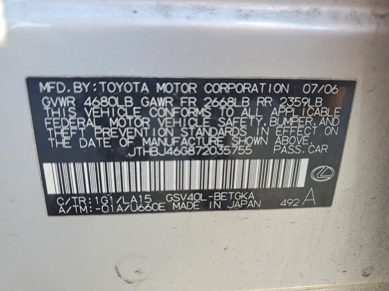 2007 LEXUS ES 350 photo 12