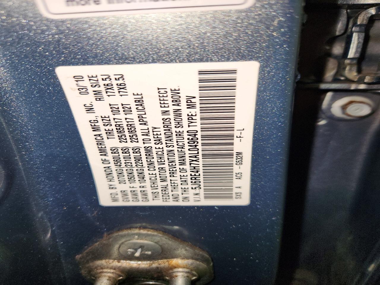 2010 HONDA CR-V EXL photo 13