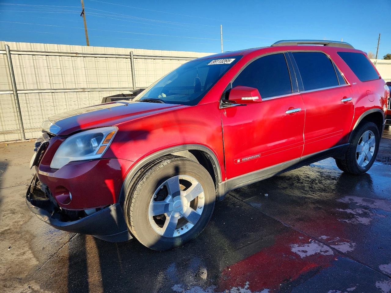 2007 GMC ACADIA