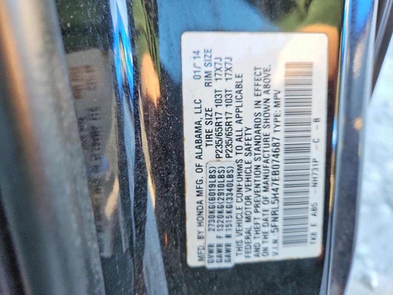 2014 HONDA ODYSSEY EX photo 13
