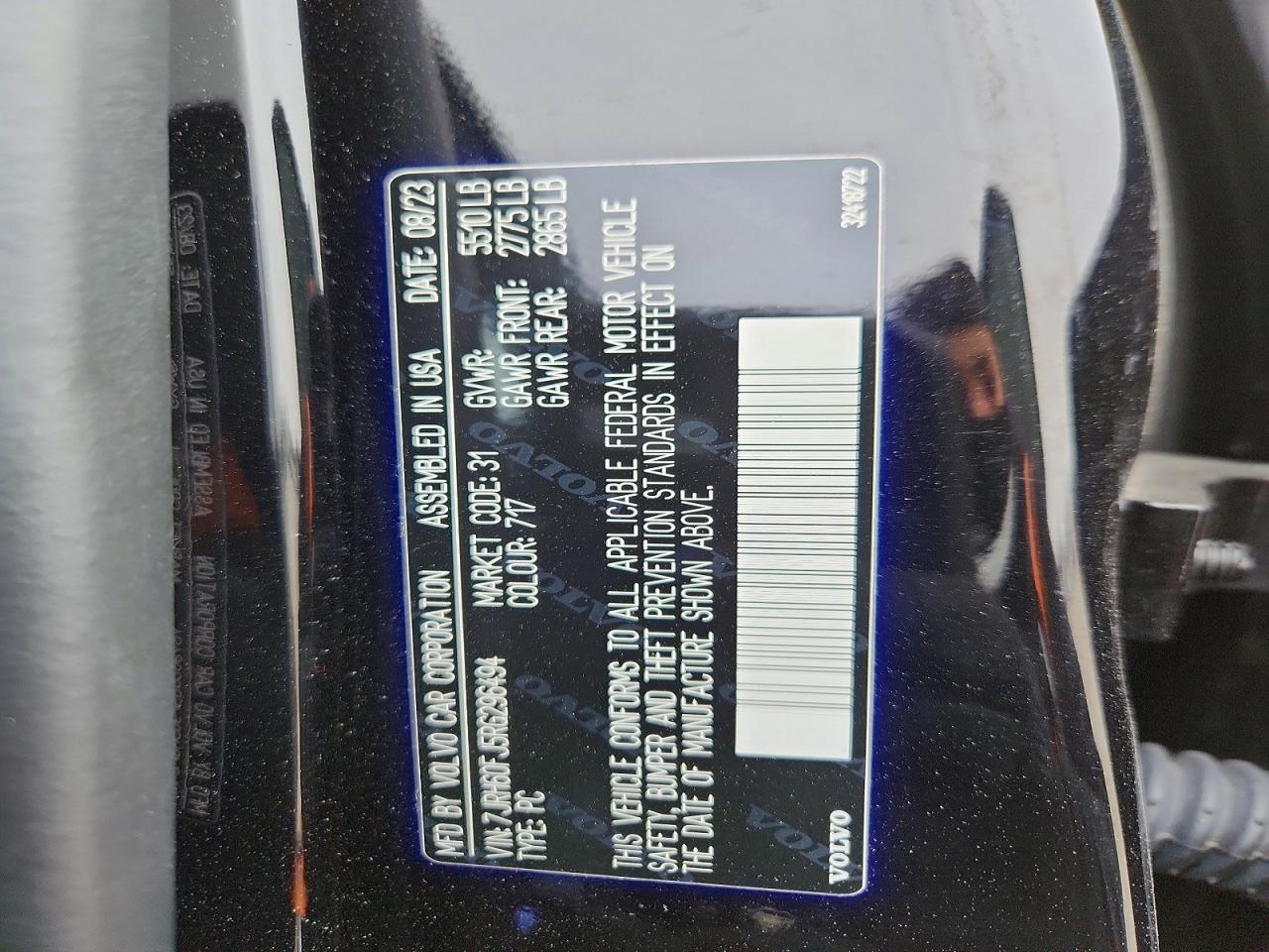 2024 VOLVO S60 ULTIMATE photo 12