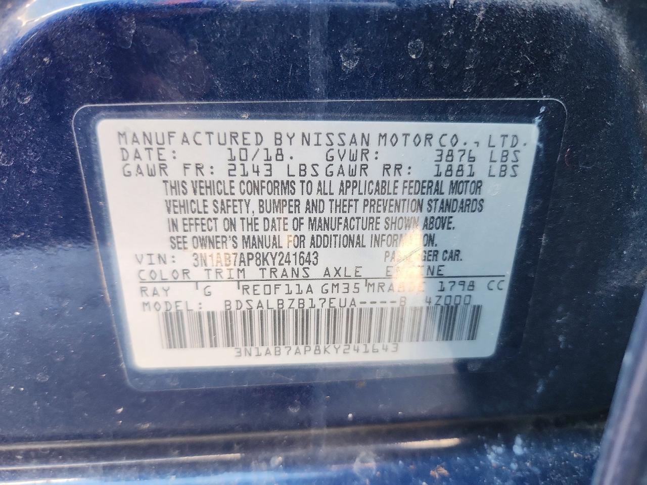 2019 NISSAN SENTRA S photo 13