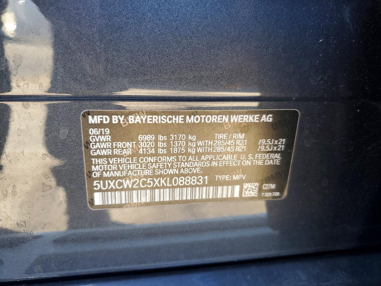 2019 BMW X7 XDRIVE40I photo 13
