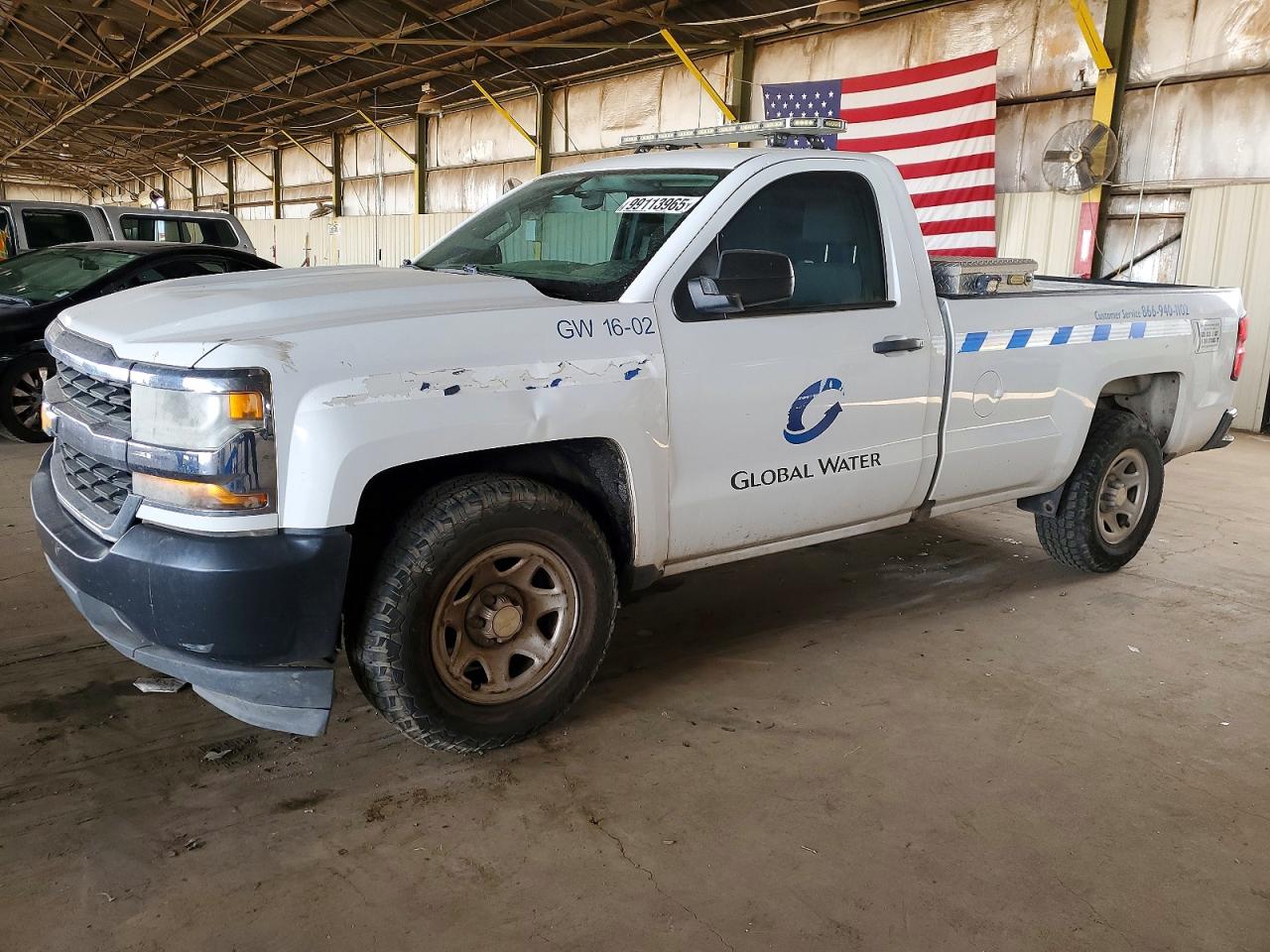 2016 CHEVROLET SILVERADO