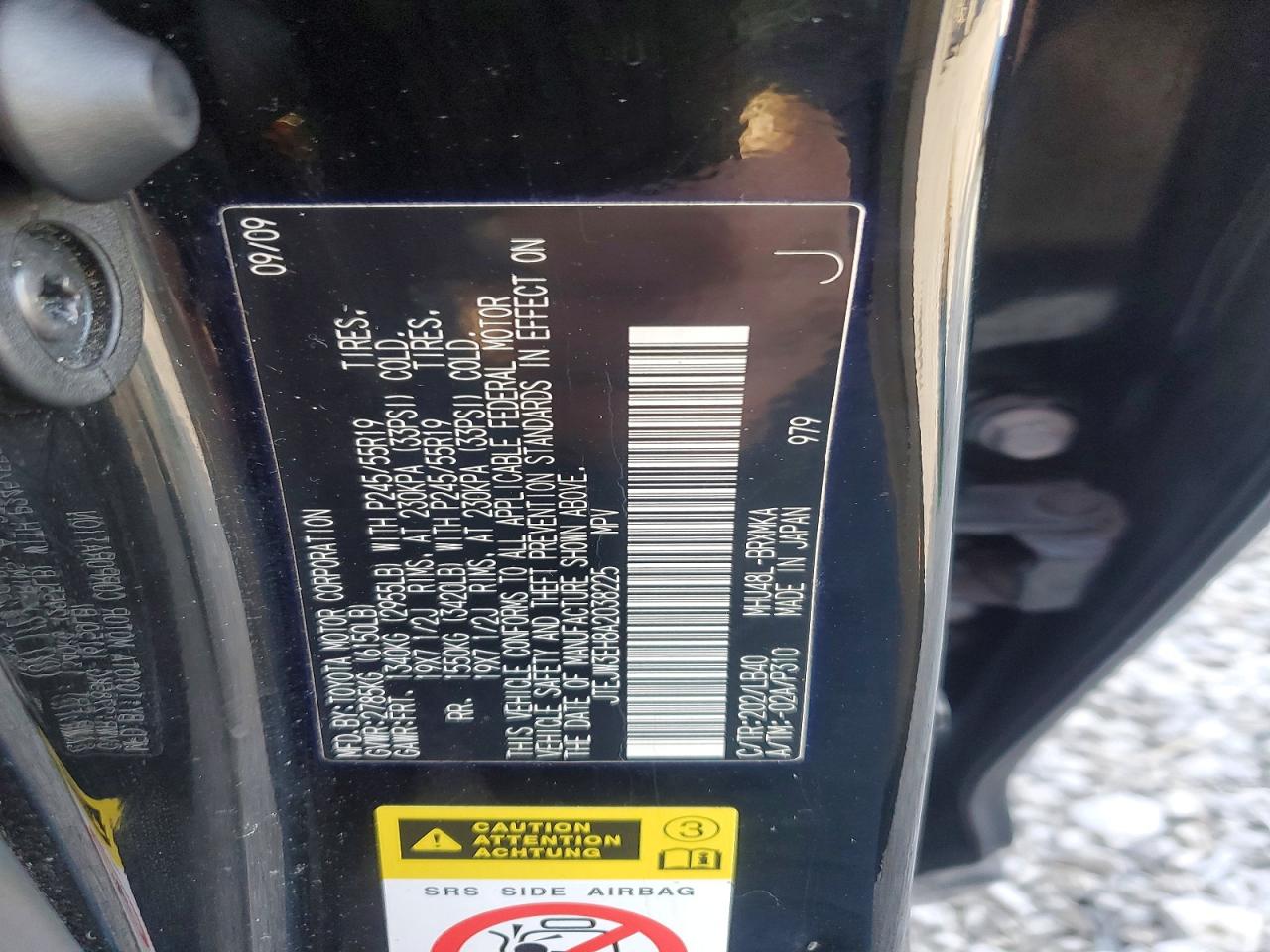 2010 TOYOTA HIGHLANDER HYBRID LIMITED photo 13
