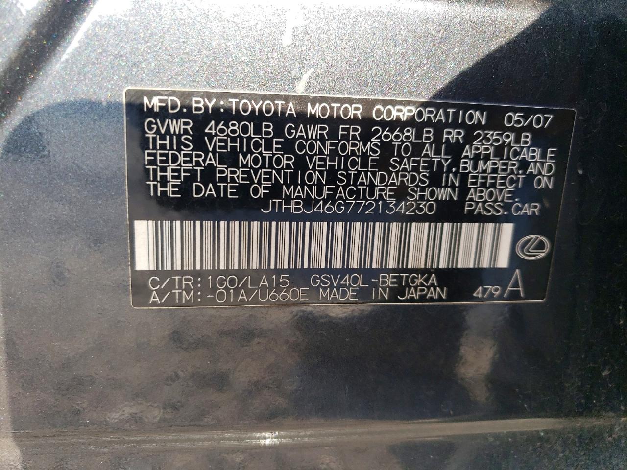 2007 LEXUS ES 350 photo 13