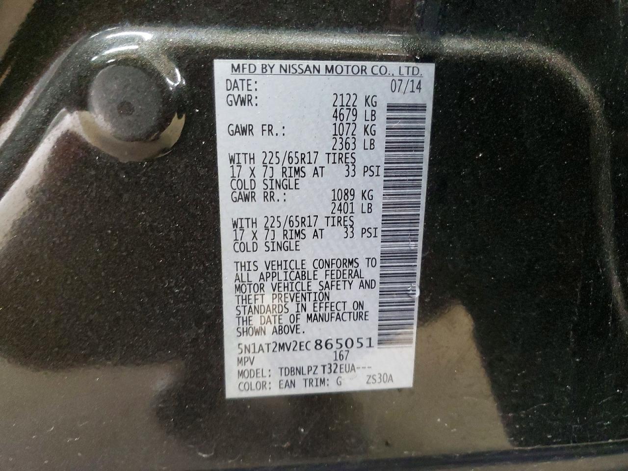 2014 NISSAN ROGUE S photo 13