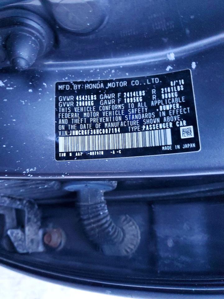 2017 HONDA ACCORD HYBRID photo 13