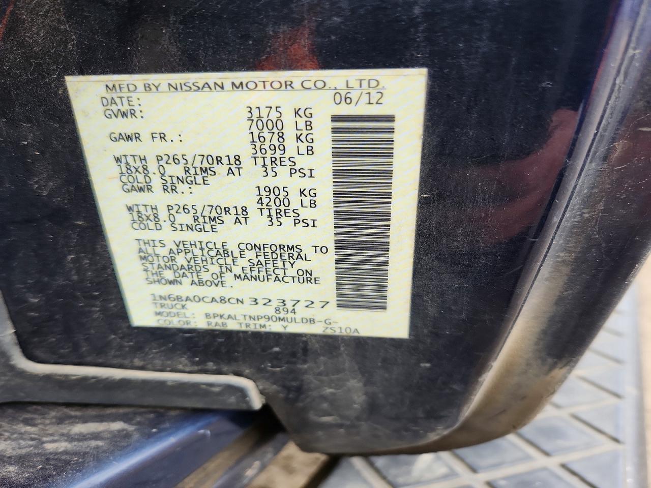 2012 NISSAN TITAN S photo 12