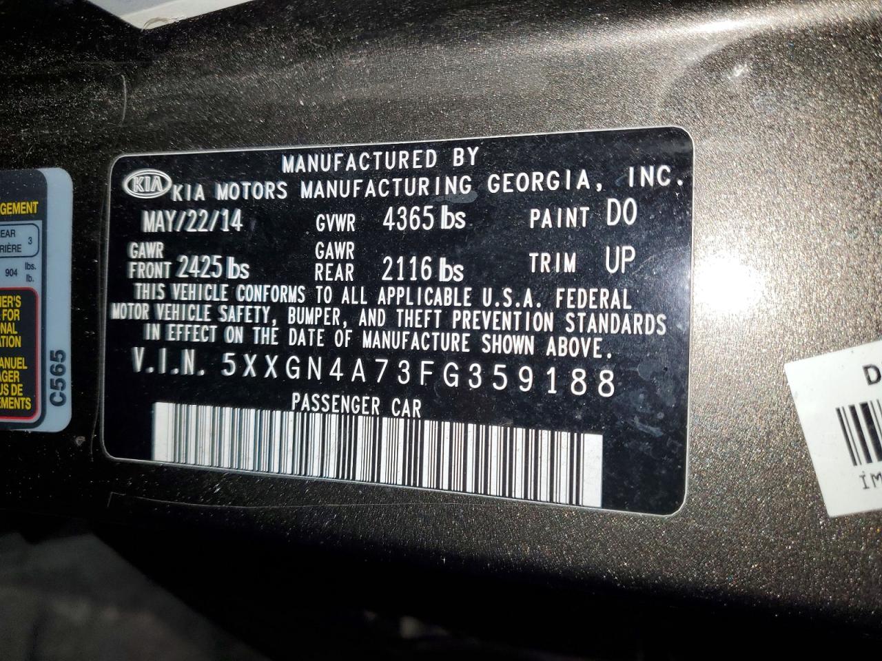 2015 KIA OPTIMA EX photo 12