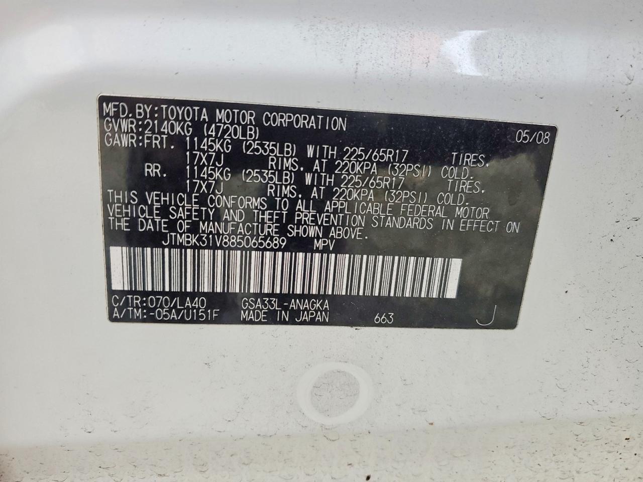 2008 TOYOTA RAV4 LIMITED photo 27