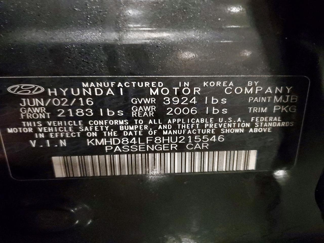 2017 HYUNDAI ELANTRA SE photo 12