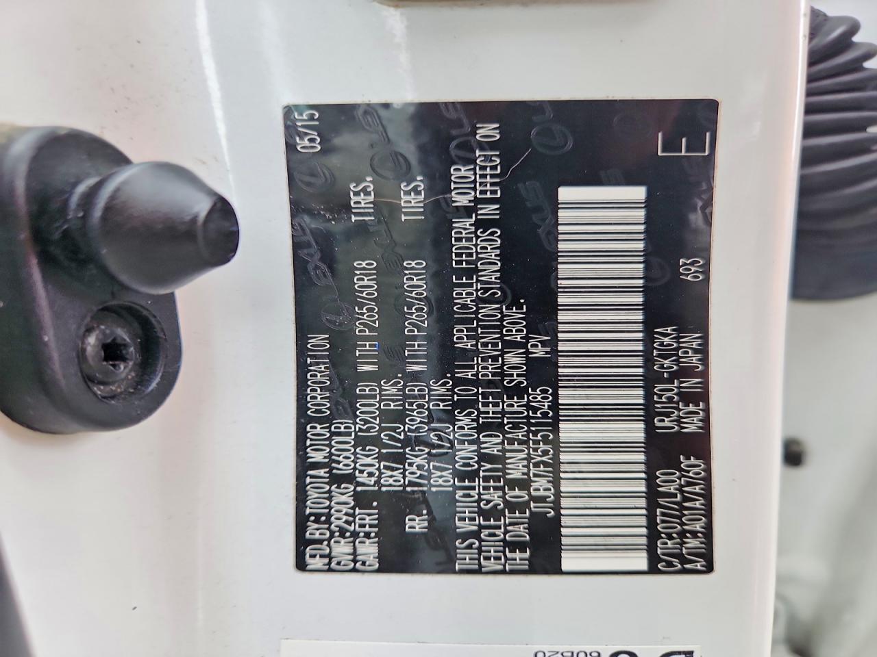 2015 LEXUS GX 460 photo 13