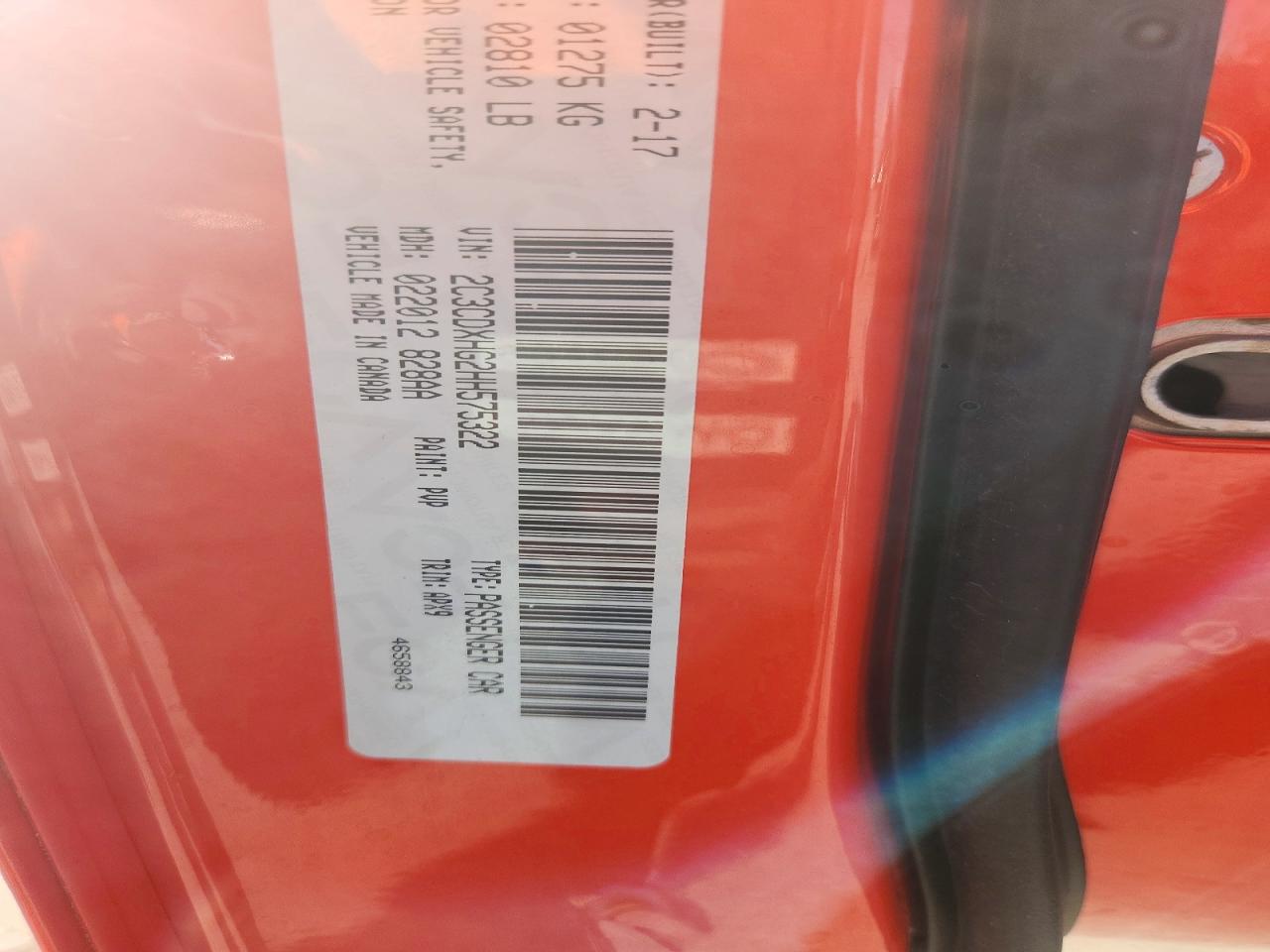 2017 DODGE CHARGER SXT photo 12
