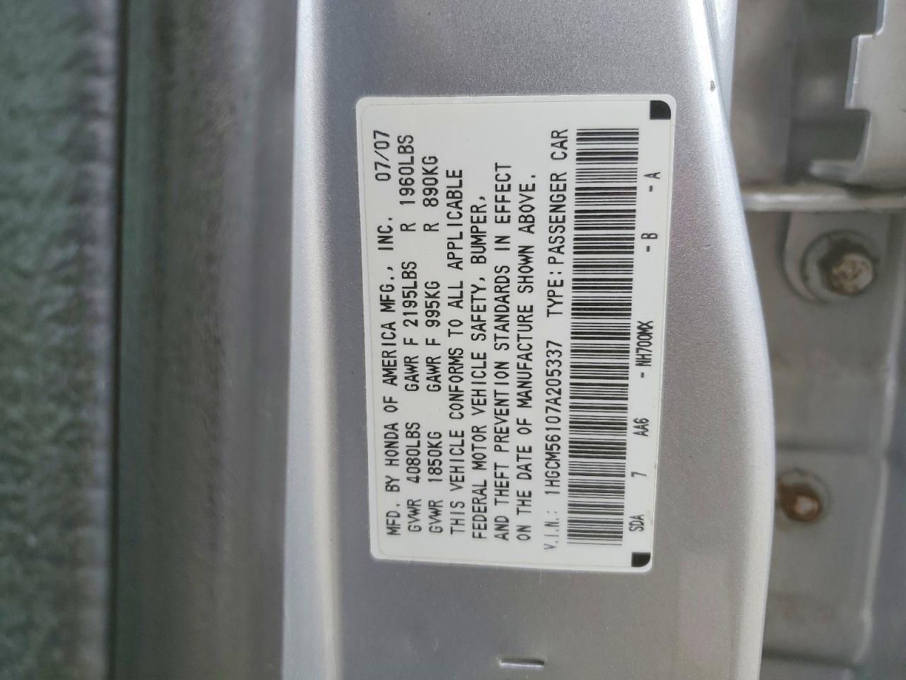 2007 HONDA ACCORD photo 12