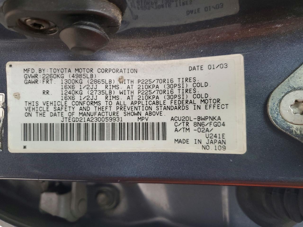 2003 TOYOTA HIGHLANDER photo 13