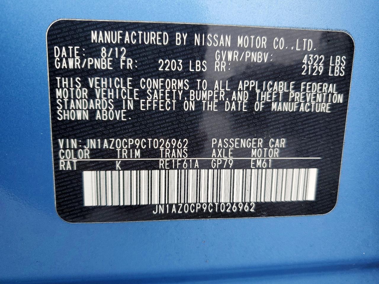 2012 NISSAN LEAF SV photo 12